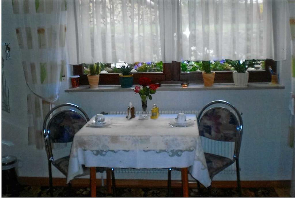 Privatzimmer Lichter Фрайбург Экстерьер фото